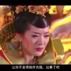 word文档中如何设置页码