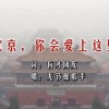 word文档怎么显示多页面